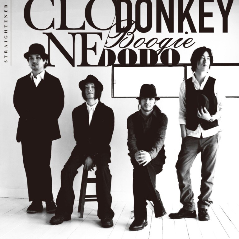シングル「CLONE / DONKEY BOOGIE DODO」ジャケット写真