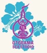 Getting Better逗子出張編に石毛輝、和田唱ら参戦