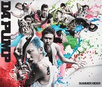 シングル「SUMMER RIDER」CD+DVD盤ジャケット