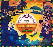 レコード掘りの達人2名がTrojanレゲエを絶品ミックス