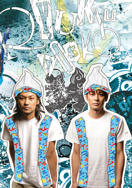 本日7月31日には「ROCK IN JAPAN FESTIVAL 2009」に出演するRYUKYUDISKO。ライブで新曲が披露される可能性も高そうだ。