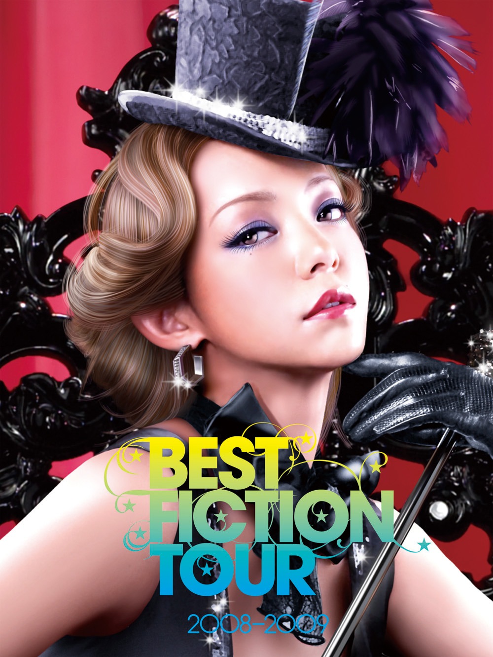 namie amuro BEST FICTION TOUR 2008-2009」DVD盤ジャケット。