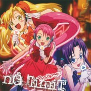 「バスカッシュ！」発3人組アイドルが1stアルバム発表