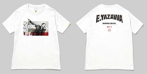 着るだけでテンションの上がりそうな「No.121 矢沢永吉“NO MUSIC, NO LIFE.”Tシャツ（グリーン電力証書付き）」。できれば上着など羽織らず、胸も背中もむき出しで街を闊歩したい。