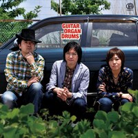 シングル「GUITAR=ORGAN=DRUMS」ジャケットデザインはTHE CITY「夢語り」のオマージュ。