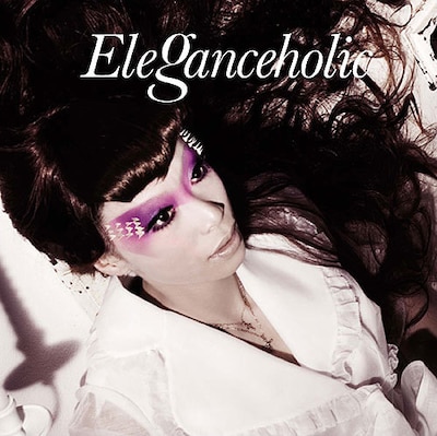 野宮真貴（写真はアルバム「エレガンス中毒」ジャケット）