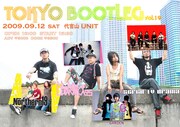 「TOKYO BOOTLEG」3周年祭にUNISON、serialら豪華4組
