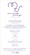 DE DE MOUSE主催ライブにLITE、CHERRYBOYら追加