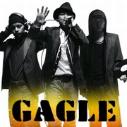 GAGLE、移籍第1弾アルバムに先駆け名曲REMIX配信中