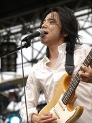 エレファントカシマシ