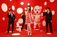 アーバンギャルド