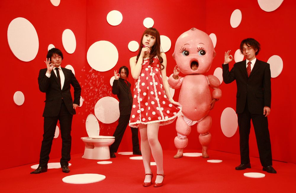 アーバンギャルド