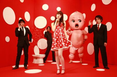 アーバンギャルド