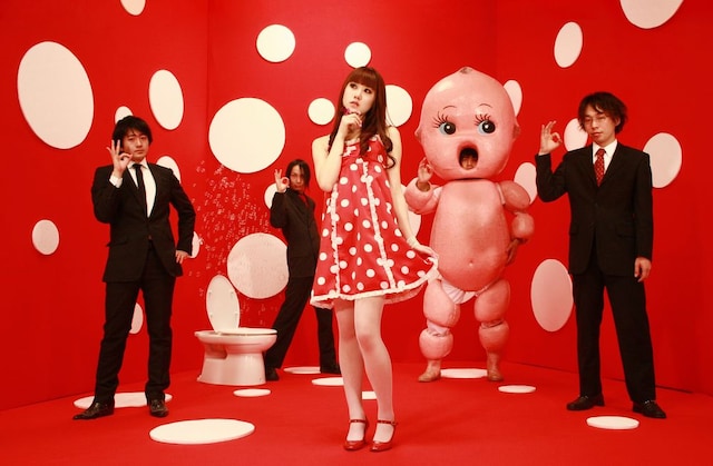 アーバンギャルド