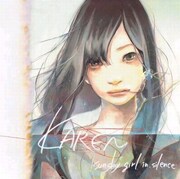 KAREN、2ndアルバムはメンバーの個性を強調した1枚