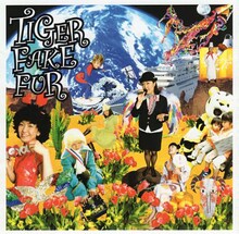 現在はタイガーフェイクファ名義での活動を行っている川本真琴。今回のライブが行われる福井は彼女の故郷だ（写真はタイガーフェイクファ「山羊王のテーマ」ジャケット）。