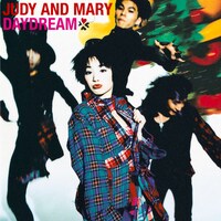 3rdシングル「DAYDREAM / キケンな2人」