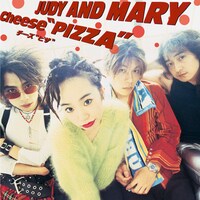 5thシングル「Cheese "PIZZA" / クリスマス」