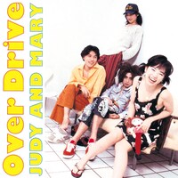 7thシングル「Over Drive」