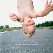 16thシングル「イロトリドリ ノ セカイ」