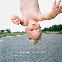 16thシングル「イロトリドリ ノ セカイ」