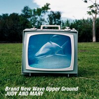 18thシングル「Brand New Wave Upper Ground」