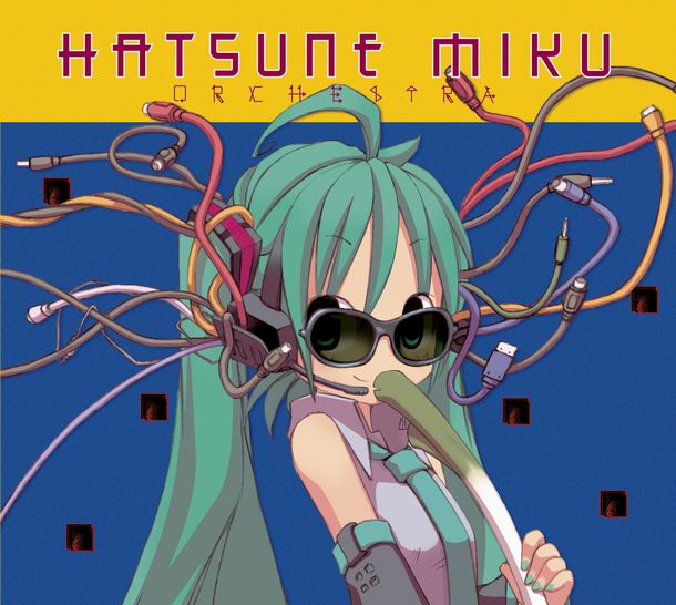 YMOのカバー集「Hatsune Miku Orchestra」（写真）で注目を集めたHMOとかの中の人。（PAw Lab.）が「アニソンSP」に登場。