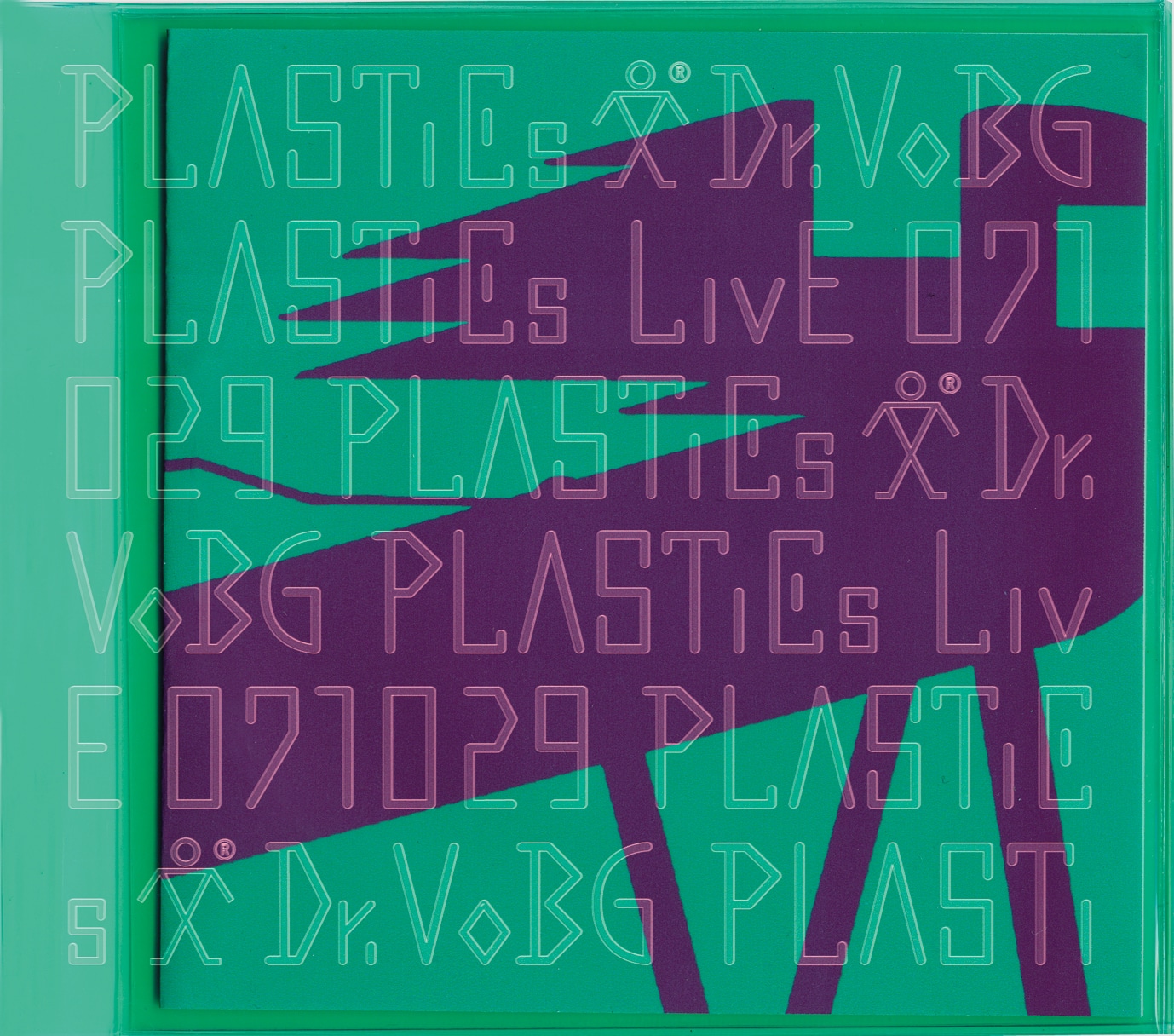 今回のジャケットには「FOREVER PLASTICO」のデザインにも登場した棒人間も登場。