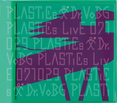 今回のジャケットには「FOREVER PLASTICO」のデザインにも登場した棒人間も登場。