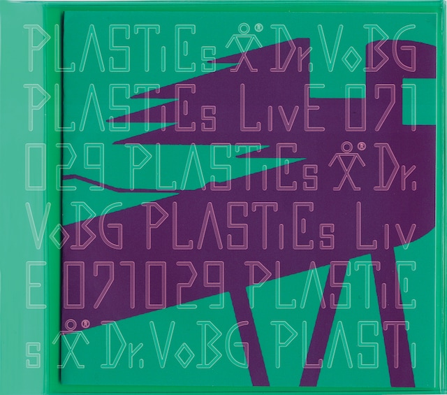 今回のジャケットには「FOREVER PLASTICO」のデザインにも登場した棒人間も登場。