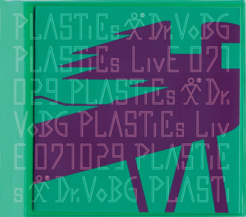 今回のジャケットには「FOREVER PLASTICO」のデザインにも登場した棒人間も登場。