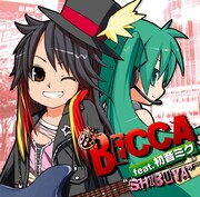 BECCA feat. 初音ミクのアルバム「SHIBUYA」も、くぅによる描き下ろしイラストがジャケットとなっている。