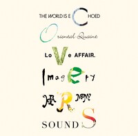 FreeTEMPOの歴代アルバムタイトルが記された「"COVERS" FreeTEMPO COVERED ALBUM」ジャケット。