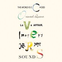 FreeTEMPOの歴代アルバムタイトルが記された「"COVERS" FreeTEMPO COVERED ALBUM」ジャケット。