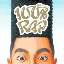 鎮座DOPENESS1stアルバム「100%RAP」のジャケット。