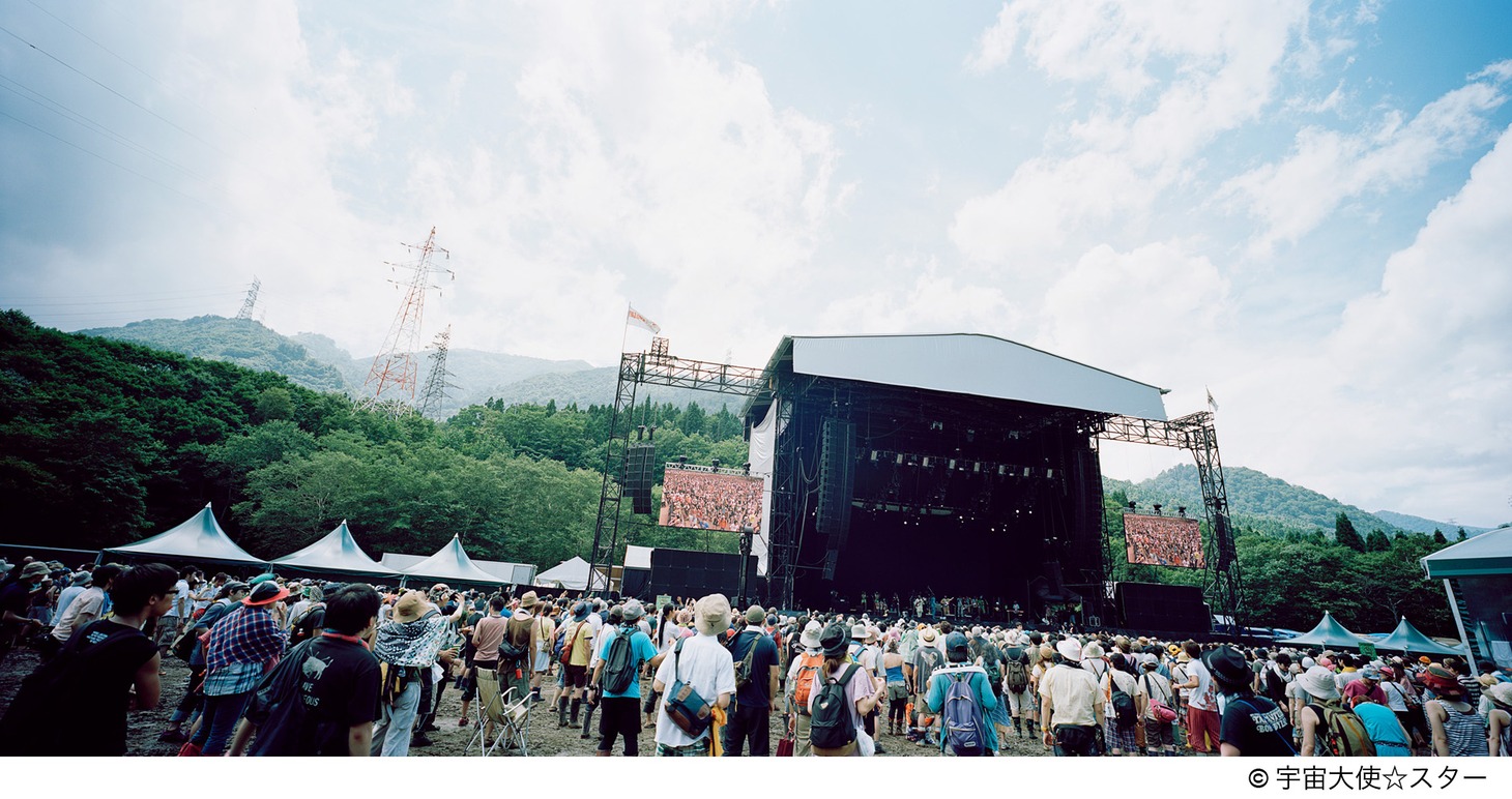 GREEN STAGEの様子