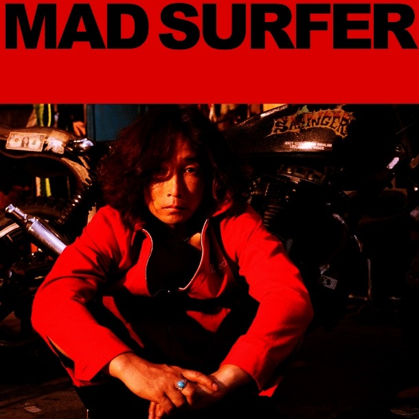 8月26日リリースのニューシングル「Mad Surfer」ジャケット。