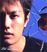 押尾学がMDMA使用の容疑で逮捕へ