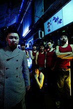 在日ファンクは浜野謙太（SAKEROCK）がボーカルを務めるファンクバンド。