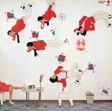 1stアルバム「ヒカシュー」のジャケット。相対性理論の真部脩一はこのアルバムについて「もしもヒカシューが現れなかったとしたら、クレオパトラの鼻は、もう少し低かったかもしれない」とコメント。