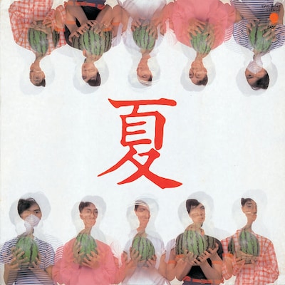 2ndアルバム「夏」について、POLYSICSのハヤシは「ポップで、奇妙で、パイクで、スイカで、ふやけた『夏』がボクの好きな夏です。あ、歯茎から血が出た」との推薦コメントを寄せている。