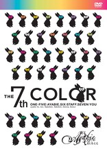 彩冷える史上もっとも特別な日が完全収録された「The 7th color ～Indies last tour FINAL～」のジャケット。