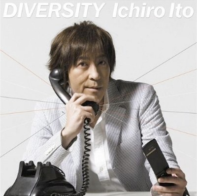 写真は1stソロアルバム「DIVERSITY」ジャケット。