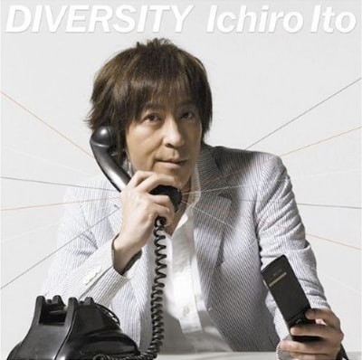 ついに明日発売となる、いっくんの1stソロ「DIVERSITY」(写真はCD+DVD盤ジャケット)。
