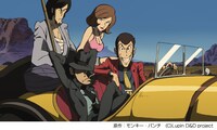 「Lupin The Third DANCE & DRIVE」オフィシャルMySpaceには参加アーティストのコメントが掲載されている。