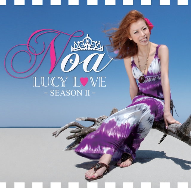 CD発売に先がけて配信されたアルバム収録曲「No One Knows」は、レコチョク[フル]にてデイリーチャート初登場8位、7月22日付けのウィークリーチャートでは12位にランクイン（写真はアルバム「LUCY LOVE -SEASON II-」初回盤ジャケット）。