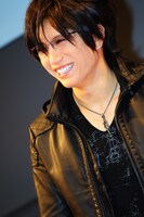 GACKT