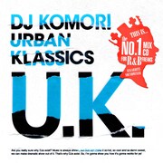 ミックスCD「URBAN KLASSICS」ジャケット