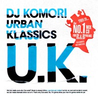 ミックスCD「URBAN KLASSICS」ジャケット