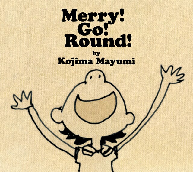 写真は9月9日にリリースされた先行シングル第1弾「メリーゴーランド」ジャケット。